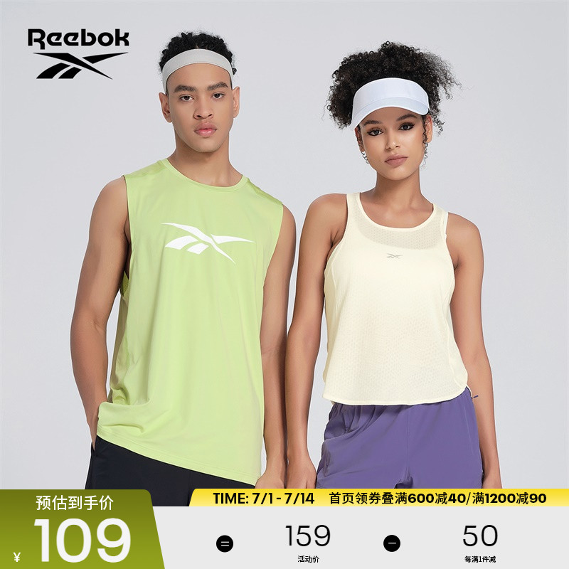 Reebok锐步官方24新品女子运动休闲健身训练舒适透气针织背心