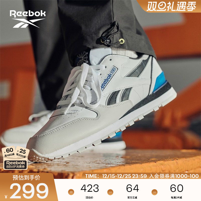 Reebok锐步官方24新品男女CL LEATHER运动休闲潮流
