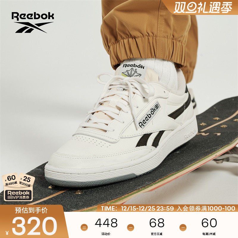 锐步男女同款时尚复古板鞋