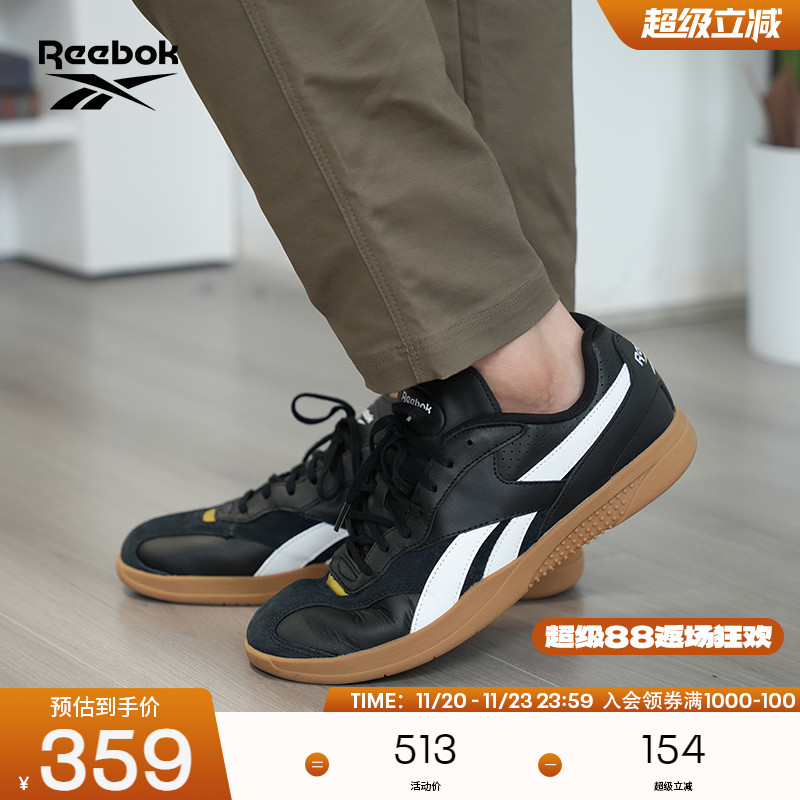 Reebok锐步休闲复古T头鞋