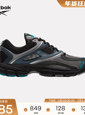 Reebok锐步官方24年新款男女RBK PREMIER TRINITY KFS运动鞋跑鞋