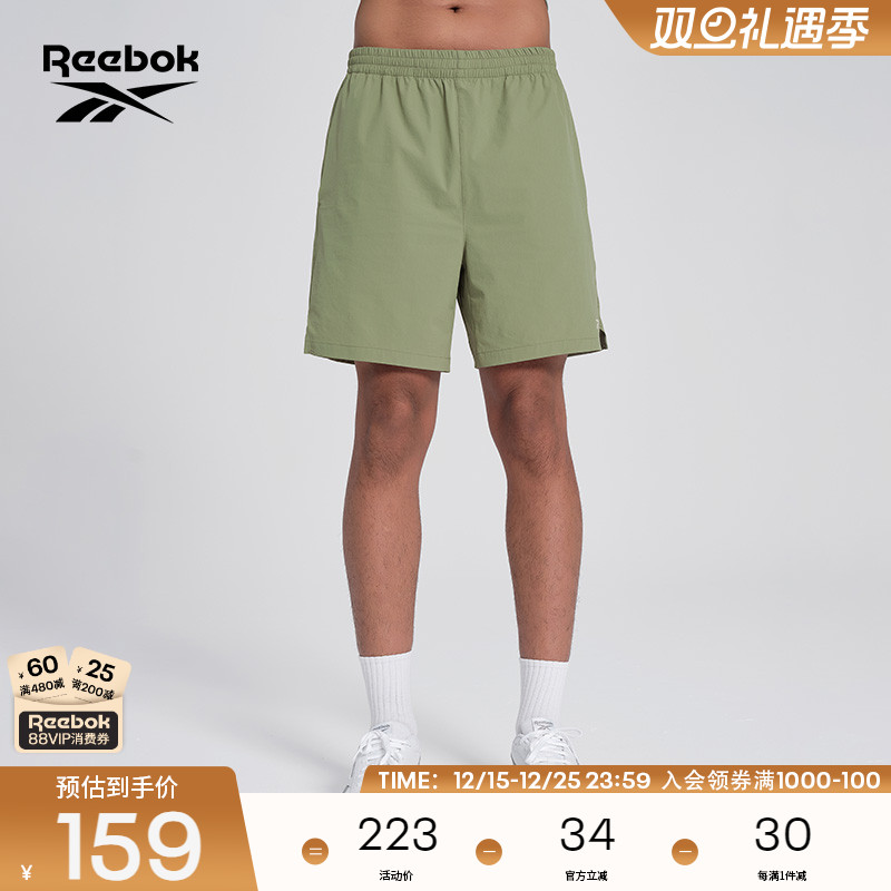 Reebok锐步官方24新品男子宽松舒适运动休闲健身训练梭织短裤