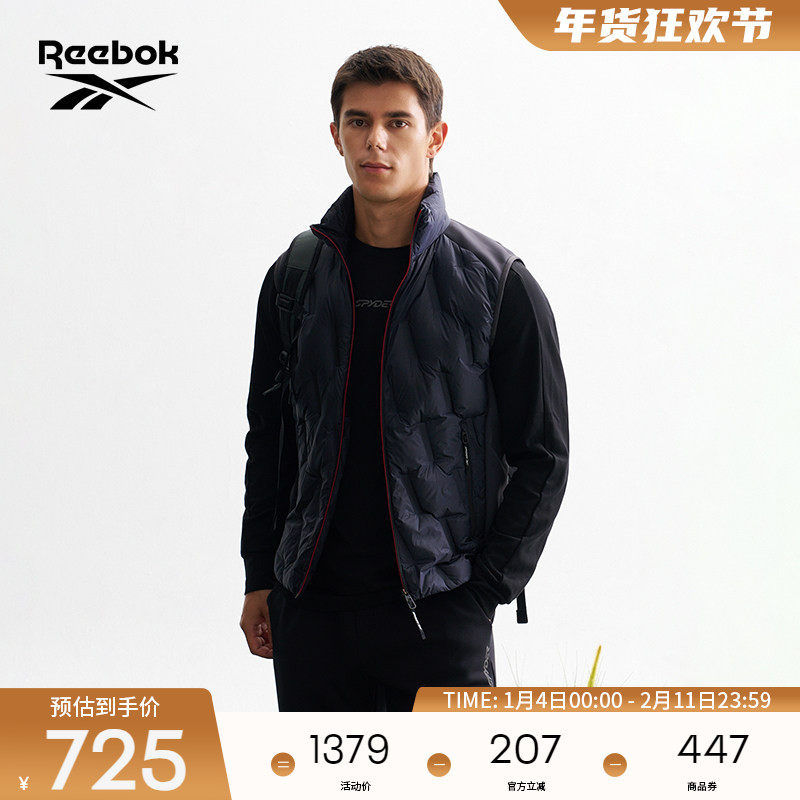 [Spyder联名]Reebok锐步官方26年新款男子运动休闲保