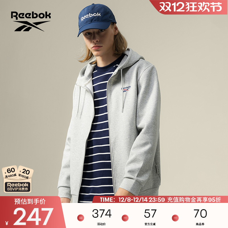 Reebok锐步官方24年新款男女网球风舒适百搭连帽针织夹克外套