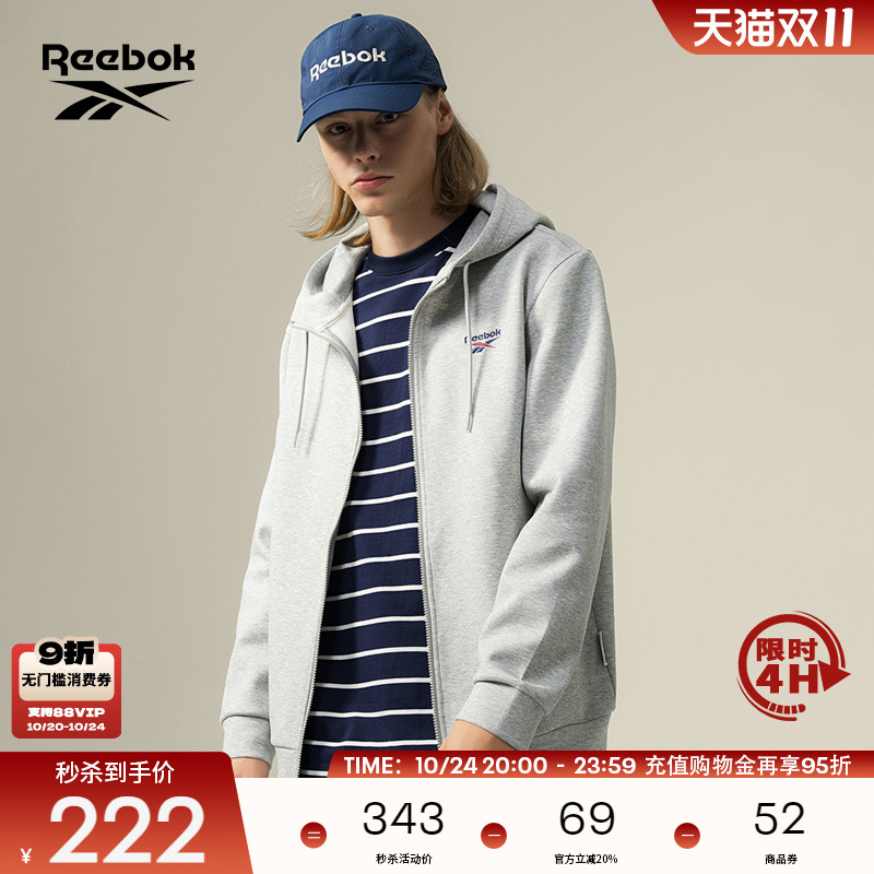 Reebok锐步官方24年新款男女网球风舒适百搭连帽针织夹克外套