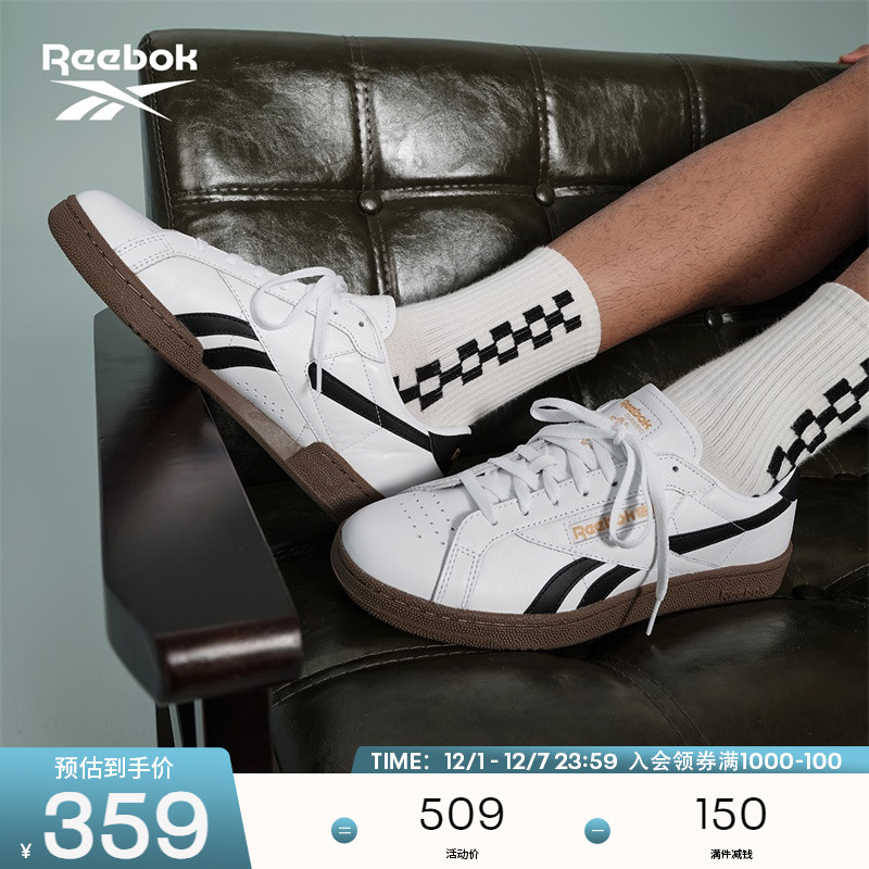 锐步复古时尚拼色板鞋