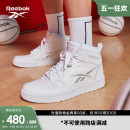 复古时尚 运动休闲篮球板鞋 MID经典 Reebok锐步官方男女RESONATOR