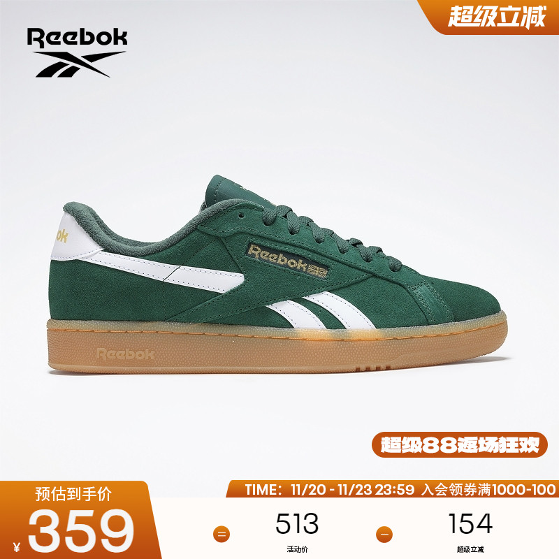 锐步复古板鞋时尚拼色