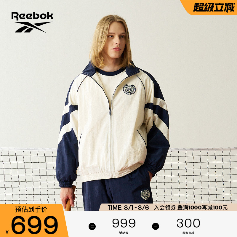 Reebok锐步官方24年新款男女复古运动风休闲舒适梭织夹克外套