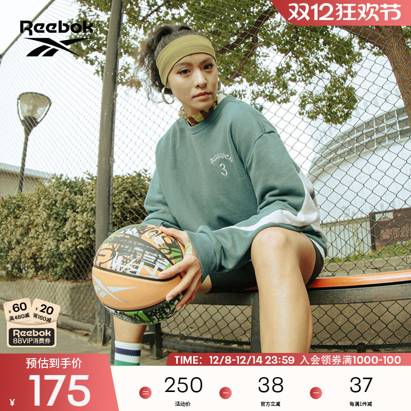 锐步CNY限定印花运动卫衣