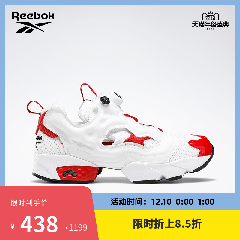 reebok pumps 199