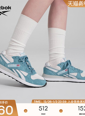 Reebok锐步官方24男女情侣款DL5000皮革拼接时尚撞色舒适复古跑鞋