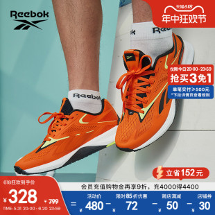 TR室内运动健身跑步综合训练鞋 Reebok锐步官方男女款 Speed