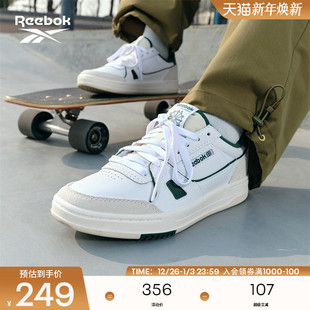 COURT复古休闲街头滑板鞋 男女同款 Reebok锐步官方24新品