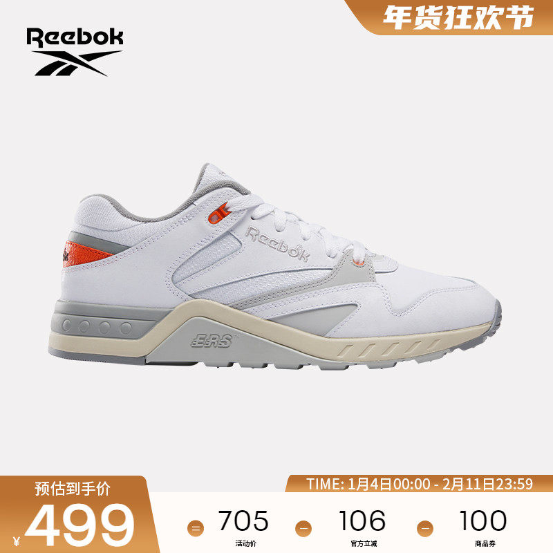 Reebok锐步官方26年新款男女ERS 4000系列休闲轻便运动跑步鞋