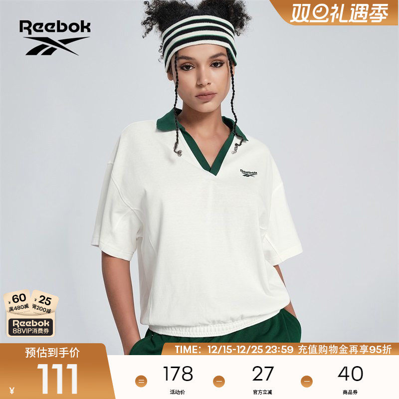 Reebok锐步官方24新品女子运动休闲复古基础针织短袖Polo