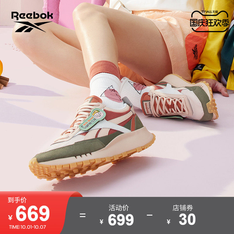 [KAKAO联名]Reebok锐步官方21新款男女LEGACY蕾格西GZ6150休闲鞋