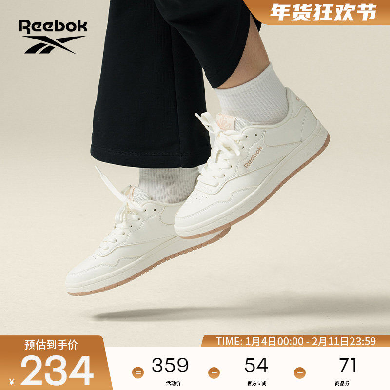 Reebok�񲽹ٷ�26�¿���Ůͬ��COURT 1000�˶��������г�����Ь 234Ԫ