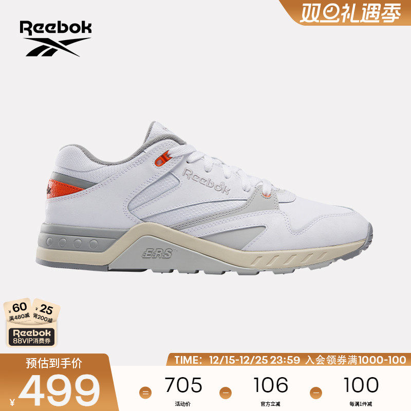 Reebok锐步官方24年新款男女ERS 4000系列休闲轻便运动跑步鞋