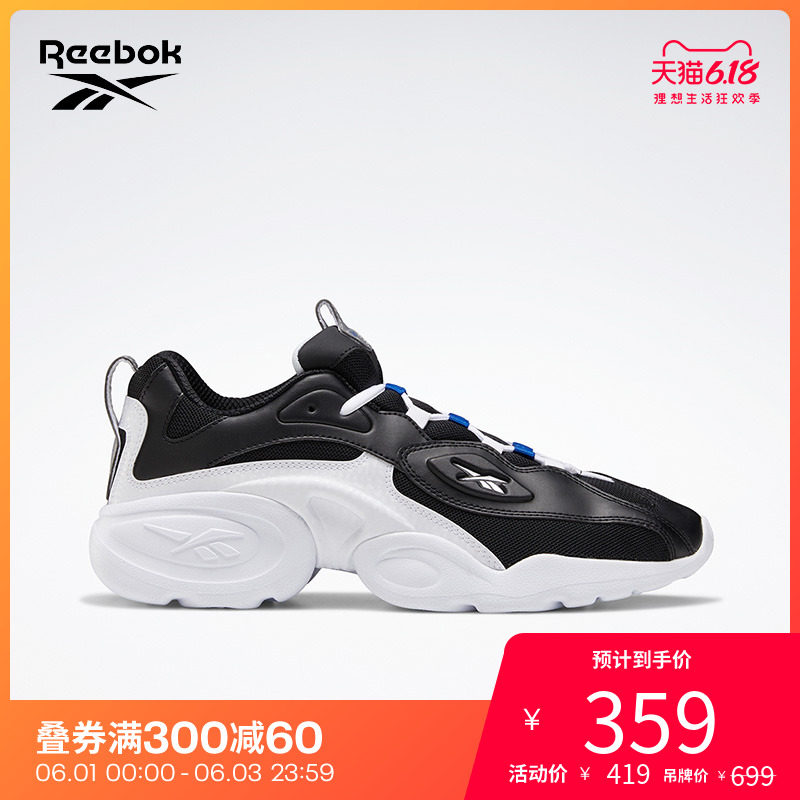 Reebok锐步运动经典男女休闲鞋ELECTRO 3D LT低帮复古鞋EG6224