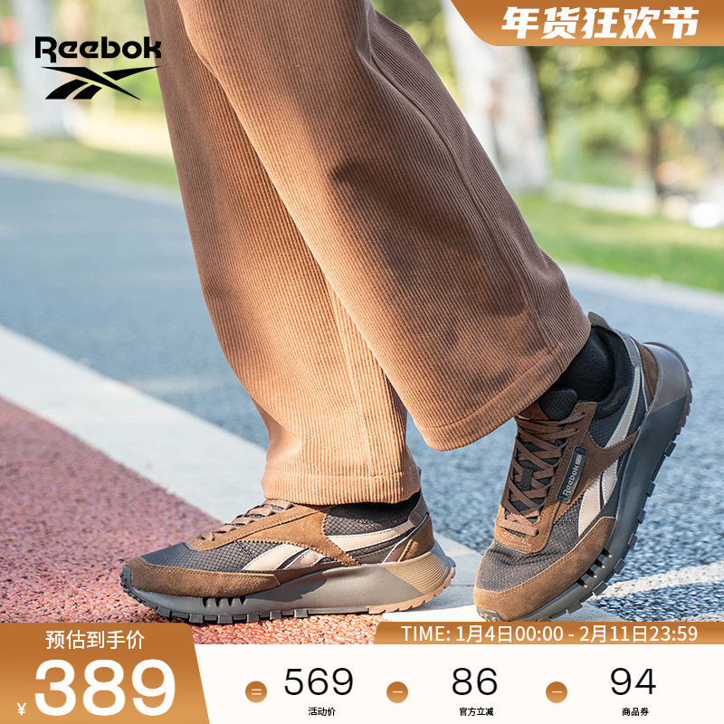 Reebok�񲽹ٷ�26���¿���ŮCL LEGACY W+����ʱ���˶�����Ь 629.3Ԫ��2��(��314.65Ԫ/��)