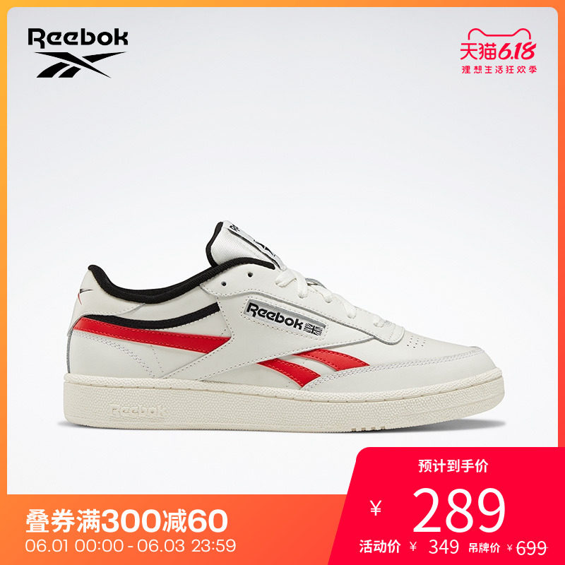 Reebok锐步官方运动休闲REVENGE MU男女经典百搭白色板鞋 KYJ30