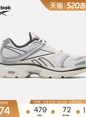 【董洁同款】Reebok锐步26新品PREMIER ROAD PLUS VI运动休闲鞋