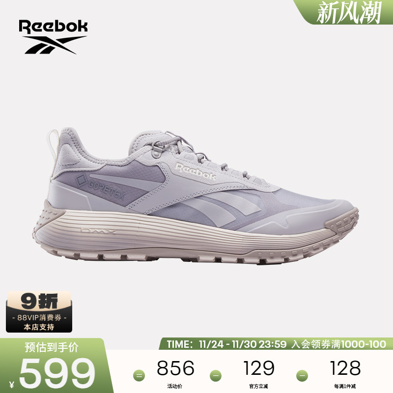 Reebok锐步官方24秋冬新休闲鞋