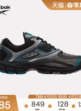 Reebok锐步官方26年新款男女RBK PREMIER TRINITY KFS运动鞋跑鞋