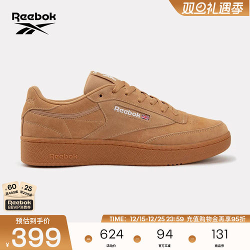Reebok锐步官方24秋冬新系带板鞋