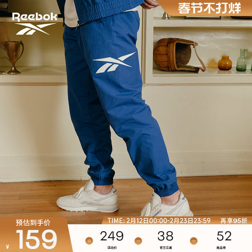 REEBOK经典男女同款休闲长裤