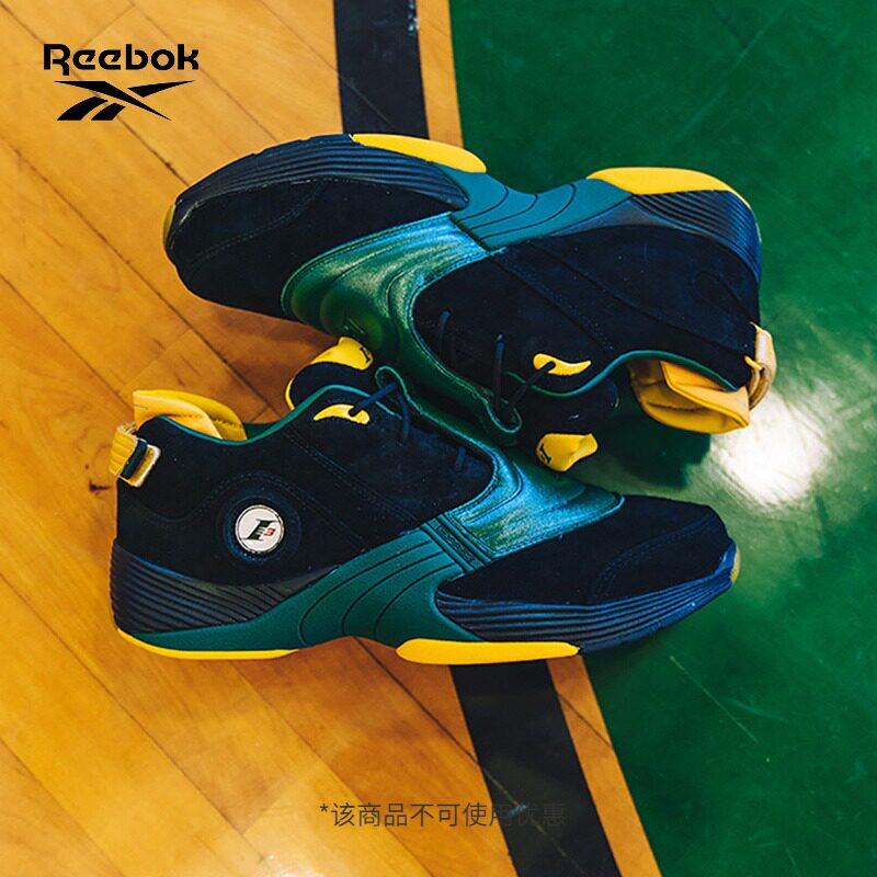 Reebok锐步官方ANSWER V男女中帮复古休闲篮球鞋FX7199