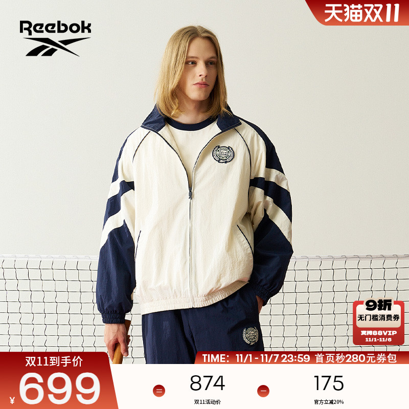 Reebok锐步官方24年新款男女复古运动风休闲舒适梭织夹克外套