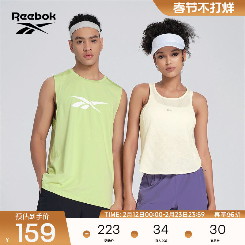 Reebok锐步官方26新品女子简约舒适运动休闲健身训练梭织短裤
