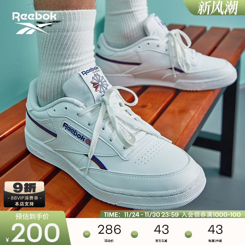 锐步复古时尚休闲板鞋