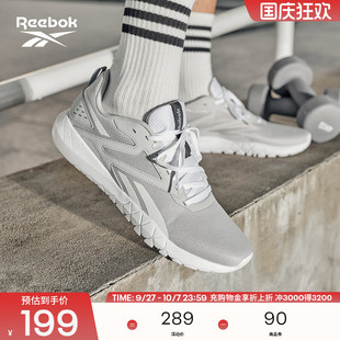 4健身綜合訓練鞋 Reebok銳步官方24新品 ENERGY 男鞋 FLEXAGON