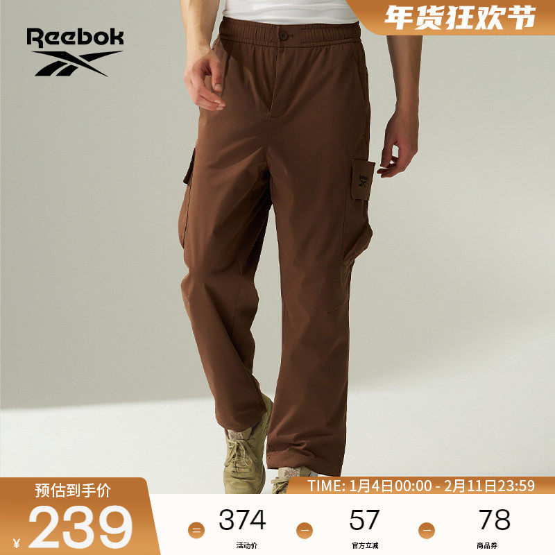 Reebok锐步官方26年新款男女经典休闲舒适时尚潮酷工装裤长裤