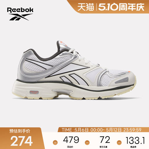 【董洁同款】Reebok锐步26新品PREMIER ROAD PLUS VI运动休闲鞋