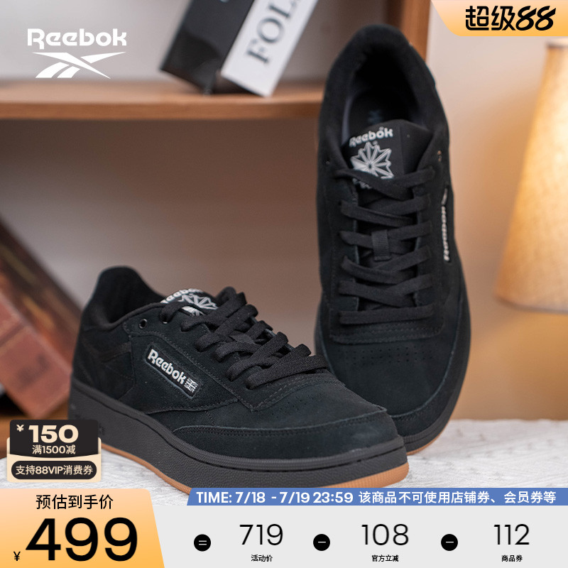 Reebok锐步24官方秋季男板鞋