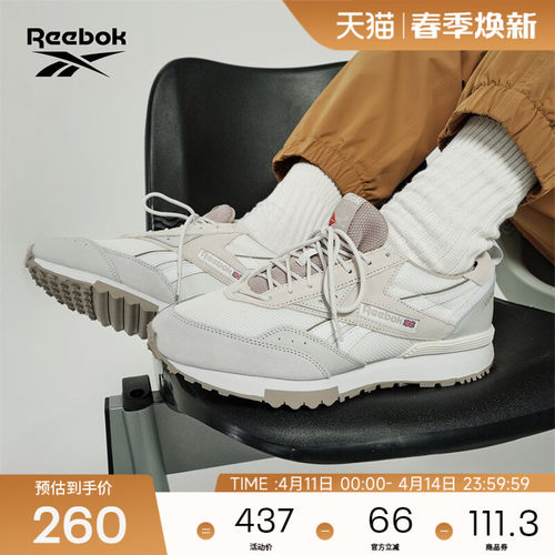 reebok男女系带复古跑鞋