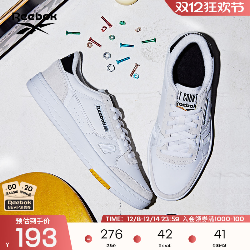 Reebok/锐步男女复古板鞋