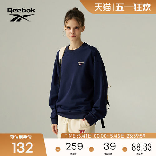 Reebok锐步官方26年新款男女款潮流舒适宽松百搭套头卫衣