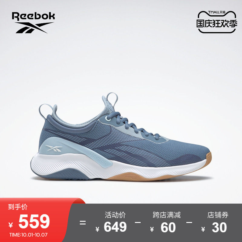 Reebok锐步官方女鞋G55543秋季秋季健身运动休闲舒适经典训练鞋
