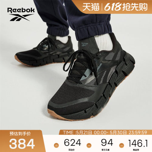 锐步男经典运动健身跑步鞋