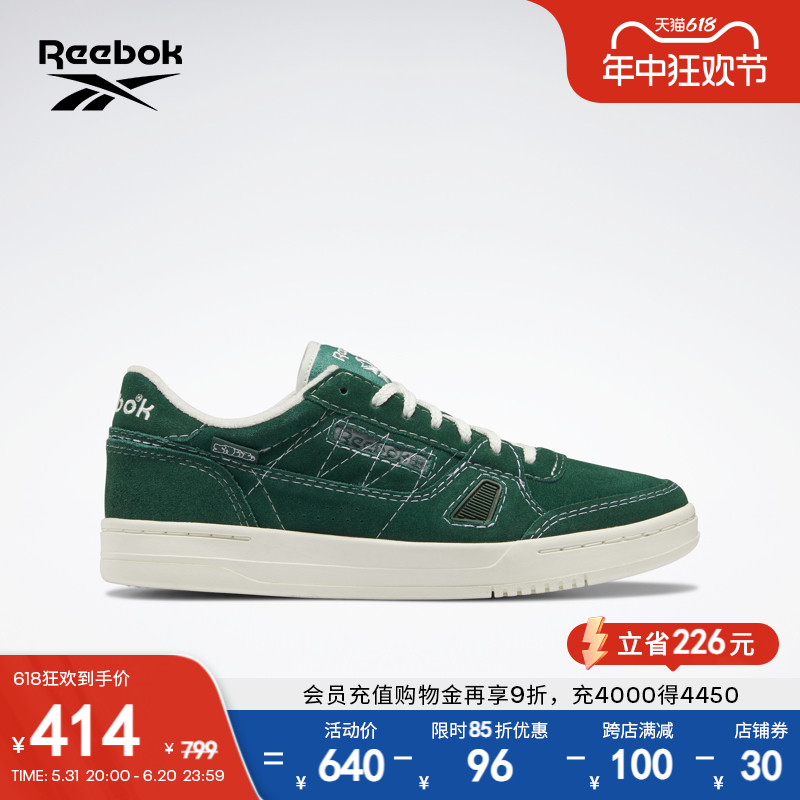 Reebok男鞋女鞋复古休闲板鞋