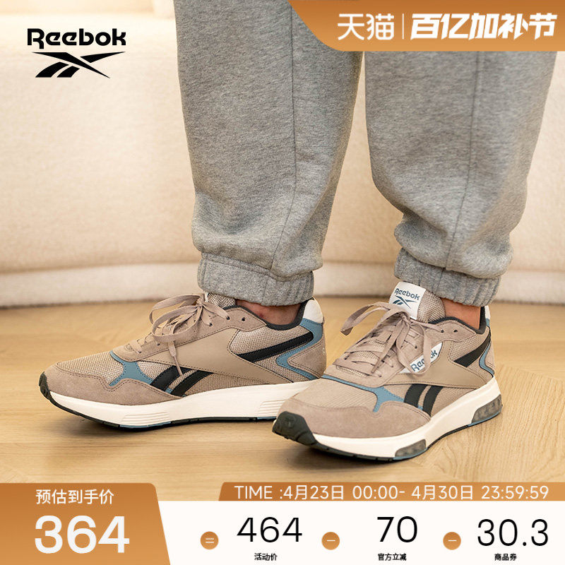 Reebok锐步官方26年新款男女GLIDE DMX舒适百搭运动休闲鞋
