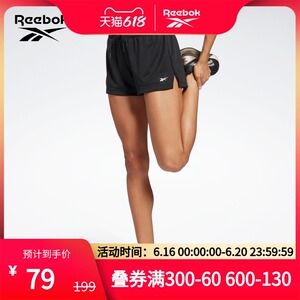 Reebok 锐步 WOR Knit Poly Short GI6856