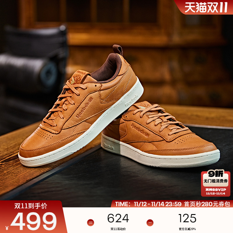 锐步经典时尚复古板鞋