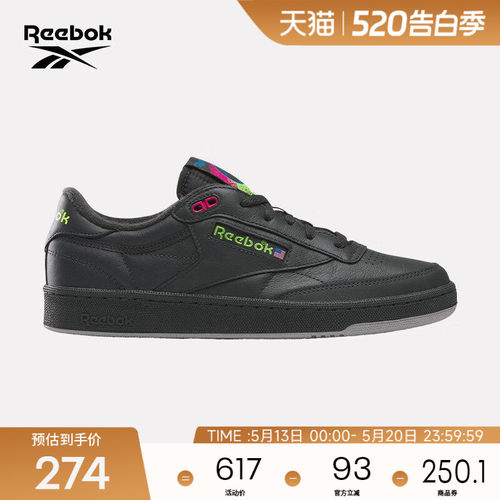Reebok锐步官方26年新款男女CLUB C 85 VINTAGE潮流百搭运动板鞋
