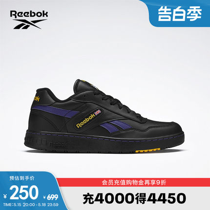 Reebok锐步官方男女BB 4000 MU经典复古运动百搭潮流休闲篮球板鞋